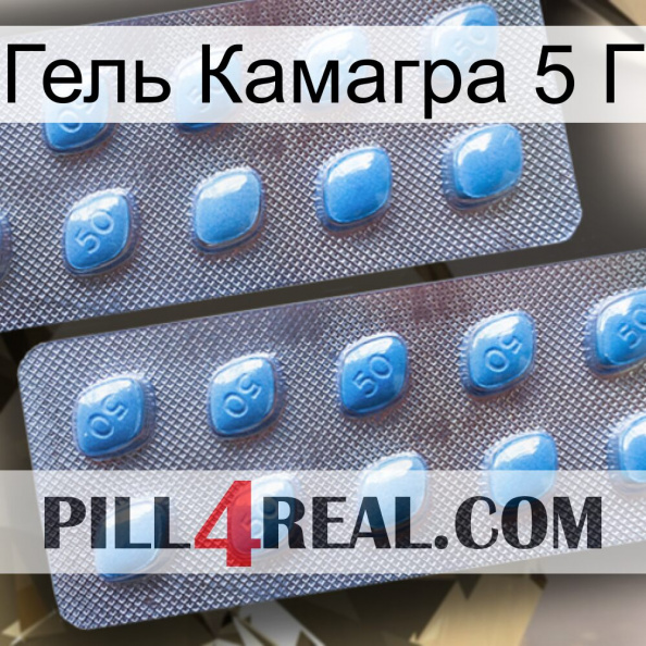 Гель Камагра 5 Г viagra4.jpg